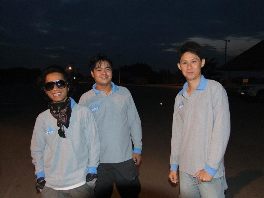 จากซ้าย น้าโข่งปลายาง น้าโต้งปลายาง น้าบิ๊กปลายาง คร๊าบ  :cool: :cool: :cool: :cool: :cool: :cool: