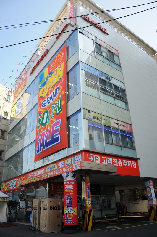 ร้านนี้สีสวยดีครับเลยเก็บภาพมาให้