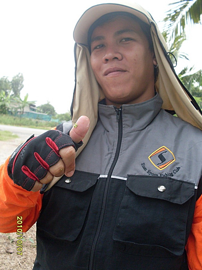 สุดยอด... :cheer: :cheer: :cheer:
