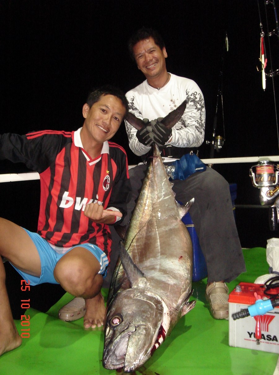 Burma banks trip ( jigging ) by AMAN team.