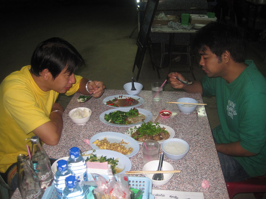 สรุปเรากลับฝางกันเลยครับ เป็นห่วงอ