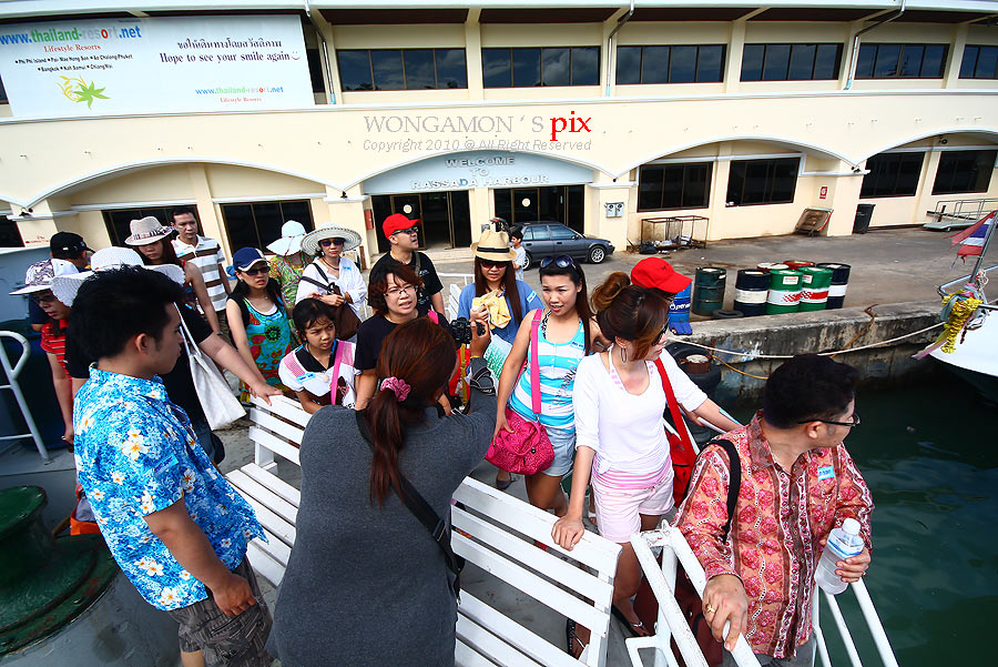 เอ่าขึ้นเรือครับ.... :cool: