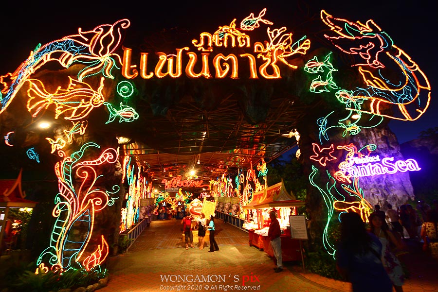 หลังจากอาบน้ำ พักผ่อนกันนิดหน่อย มาต่อกันที่ภูเก็ต แฟนตาซีครับ สวยงาม อลังการจริงๆ :love: :love: :lo