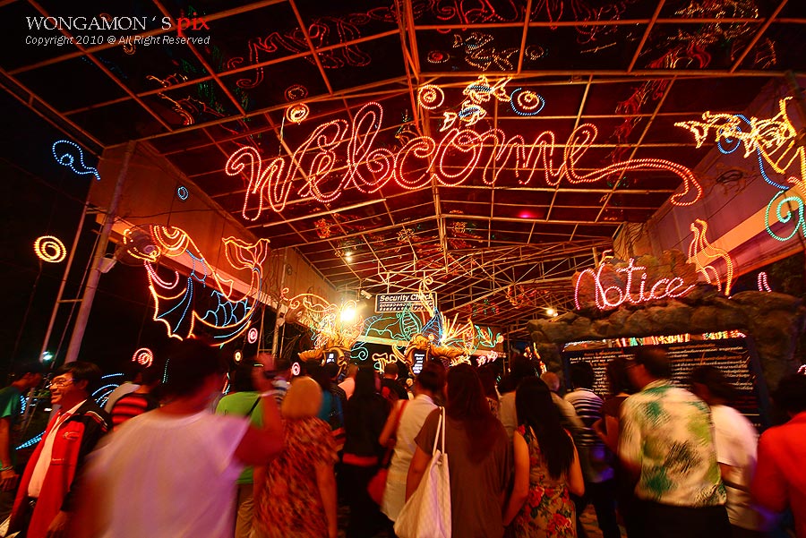 แค่ทางเข้านะเนี๊ย :love: :love: :love: