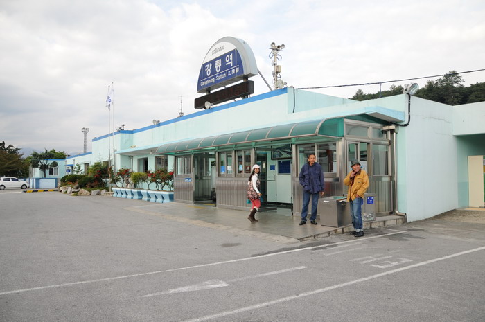 มาขึ้นรถไฟจงโดจินที่สถานีนี้ครับ :gr