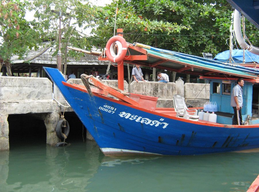 เรือทะเลดำลำนี้แหละครับ ที่พาผมไปก