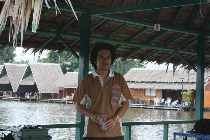 นังวิทย์นี่เอง