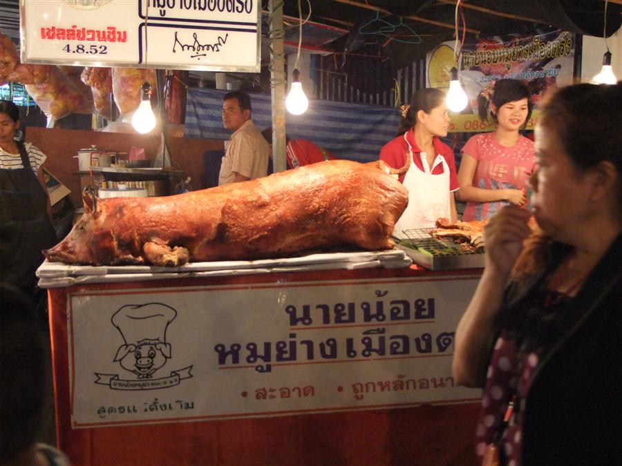 หมูย่างยักษ์  :ohh: :ohh: :ohh: :ohh: :ohh: :ohh: :ohh: :ohh: :ohh: :ohh: :ohh: