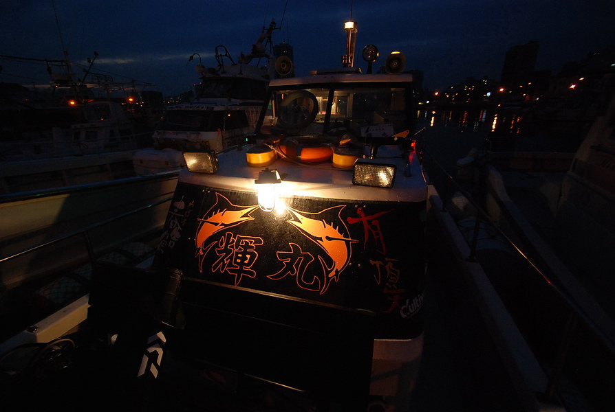 ให้น้าคนนี้เค้าอยู่หัวเรือละกัน...เ