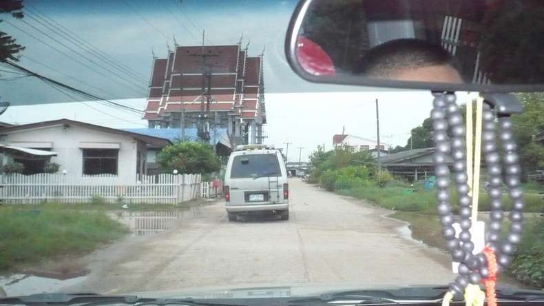 จะไป ลงเรือ แล้วครับบบบ  :love: