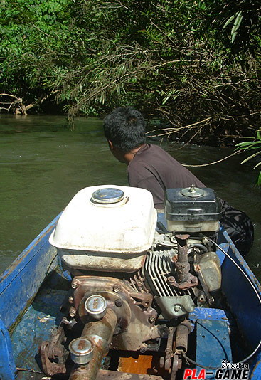 หัวเรือเจ็บสุด .....แต่ทายเรือหนักสุด กลางเรือเมื่อยสุดๆ ..... 

