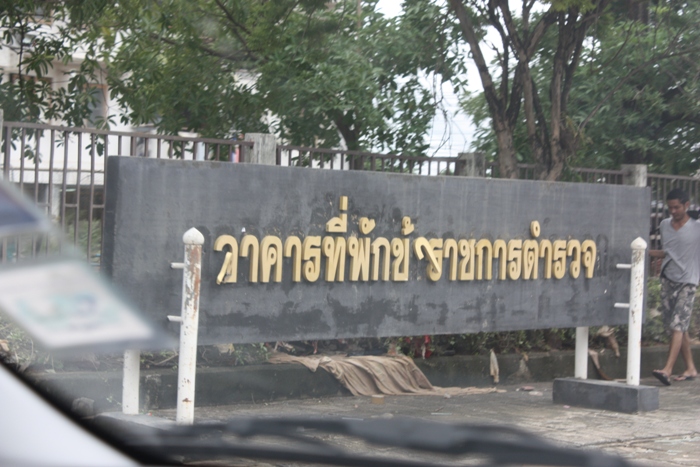 [q][i]อ้างถึง: natural posted: 07-11-2553, 21:20:25[/i]

เป็นกำลัง