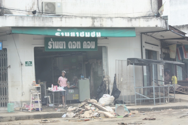 [q][i]อ้างถึง: zubzero19 posted: 07-11-2553, 23:17:12[/i]

สู้ๆครับ