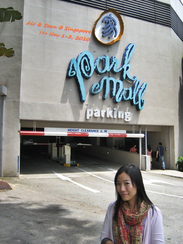  [b]ด้านหลังที่พักก็เป็น Park Mall ครับ จะเดินไปสถานี MRT ก็เดินทะลุตึกไปเลย สะดวกเจรงๆ[/b]