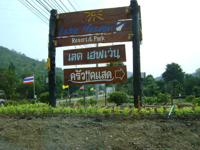 [q][i]อ้างถึง: ไก่ชน posted: 14-11-2553, 09:14:47[/i]

 :cheer: :cheer: :c