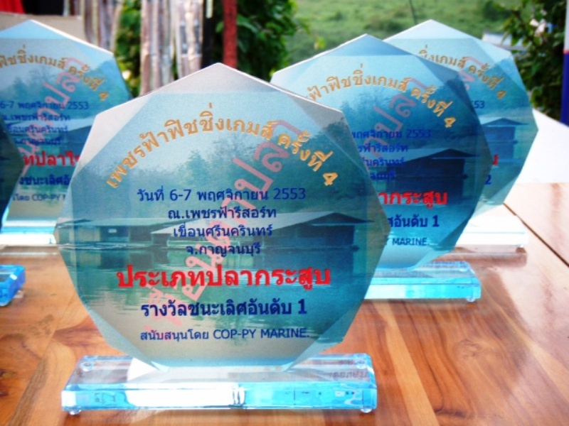  [b]ประเภทปลากระสูบครับ[/b]  :cheer: :cheer: :cheer: :cheer: :cheer: :cheer: :cheer: :cheer: :cheer: