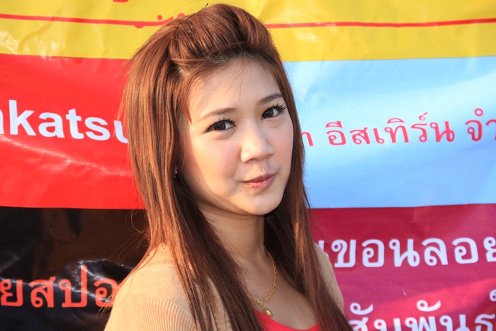 อยากจะละลาย


 :grin: