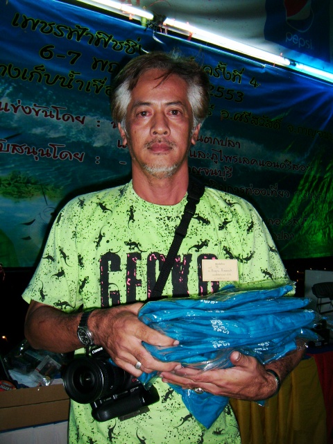 พี่ยุทธ ( น้านวล ) ก็ให้เกียรติมาร่วม