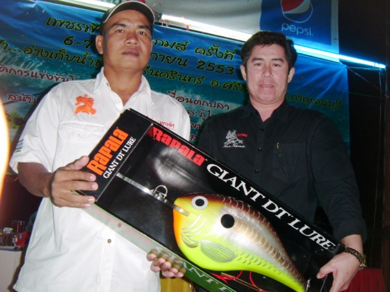 เป็นที่หมายปองของใครหลายๆคนครับ เห