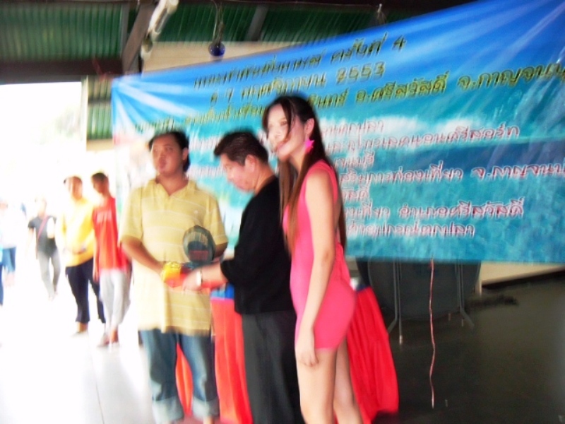 รางวัลชนะเลิศ ประเภทปลาชะโด น้ำหนั