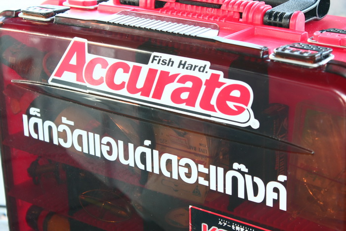 มาให้เชือดถึงที่
 :grin: :grin: :grin: :grin: