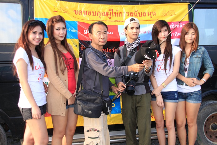 จัดไปน้า ม่ะมีเเล้วน๊า


 :cool: