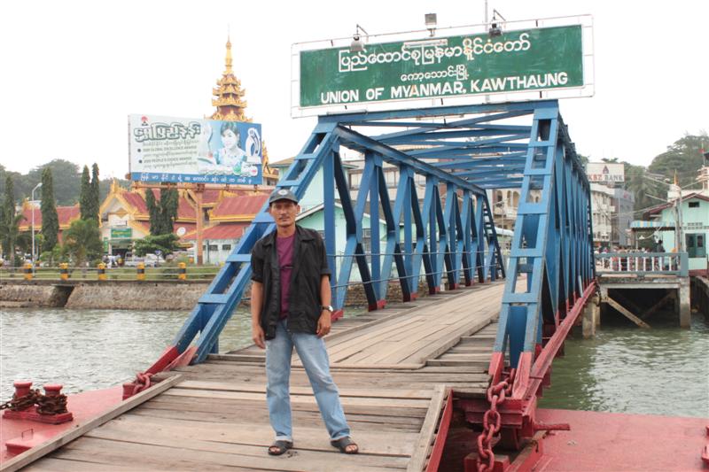 พี่ต้อยพระราม2ยินดีที่รู้จักคับพี่ :grin:
