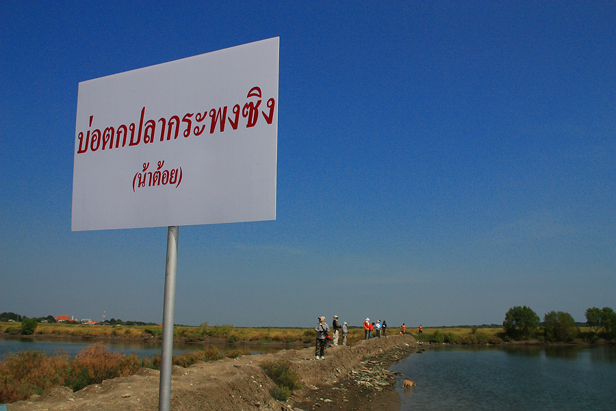 ป๊าดดดดดดดดดดดดดดดด........ร่วมวงไพบูรย์ ด้วยคนดิค๊าบบบบบ.....
กำลังท้าทาย แผดเผา ท้ารบอะไรกันอยู่เ