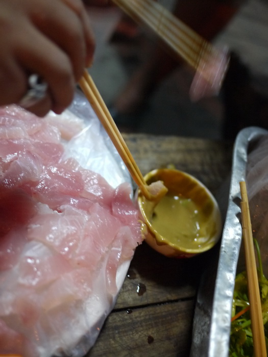 ของมันขึ้น