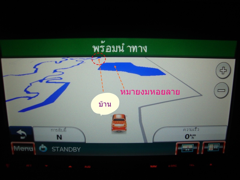 @~..ไปเยี่ยมลำห้วยท้ายบ้านมาค่ะ...~@