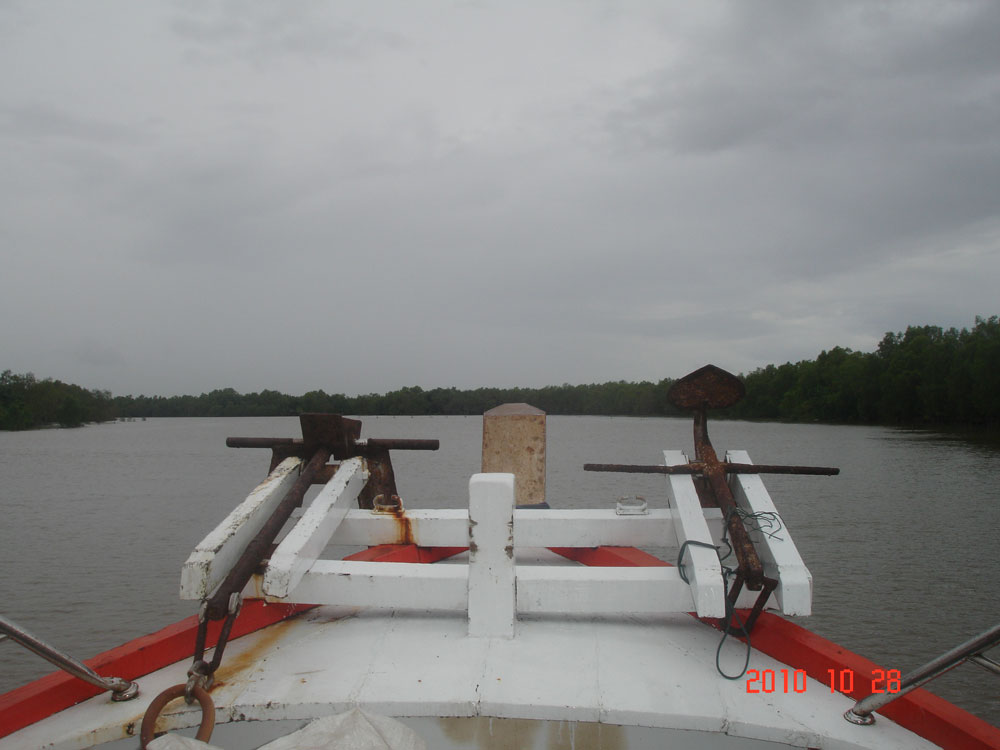 เรือออกแล้ว .

ตอนนี้ในใจเริ่มคิดแล