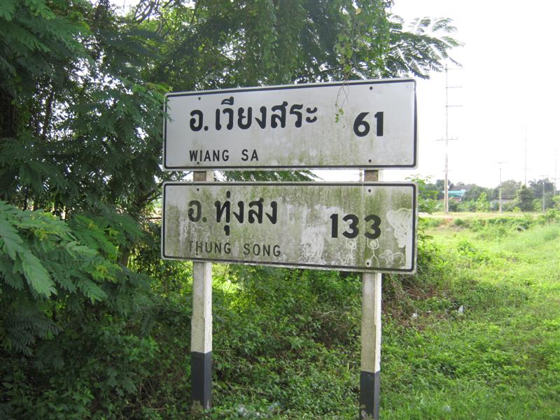 [q][i]อ้างถึง: นกลำน้ำพอง posted: 20-11-2553, 10:49:17[/i]

 :cheer: :cheer: :cheer: :cheer: :chee