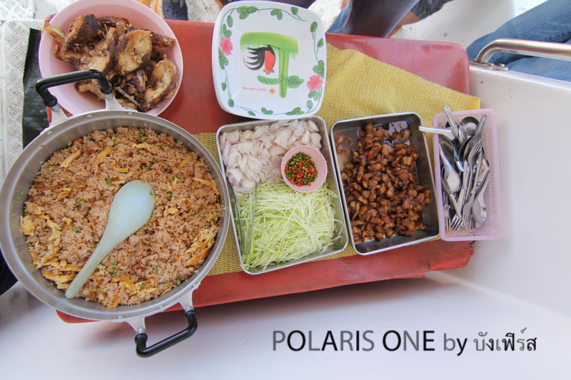 มื้อเที่ยงบนเรือ :love: