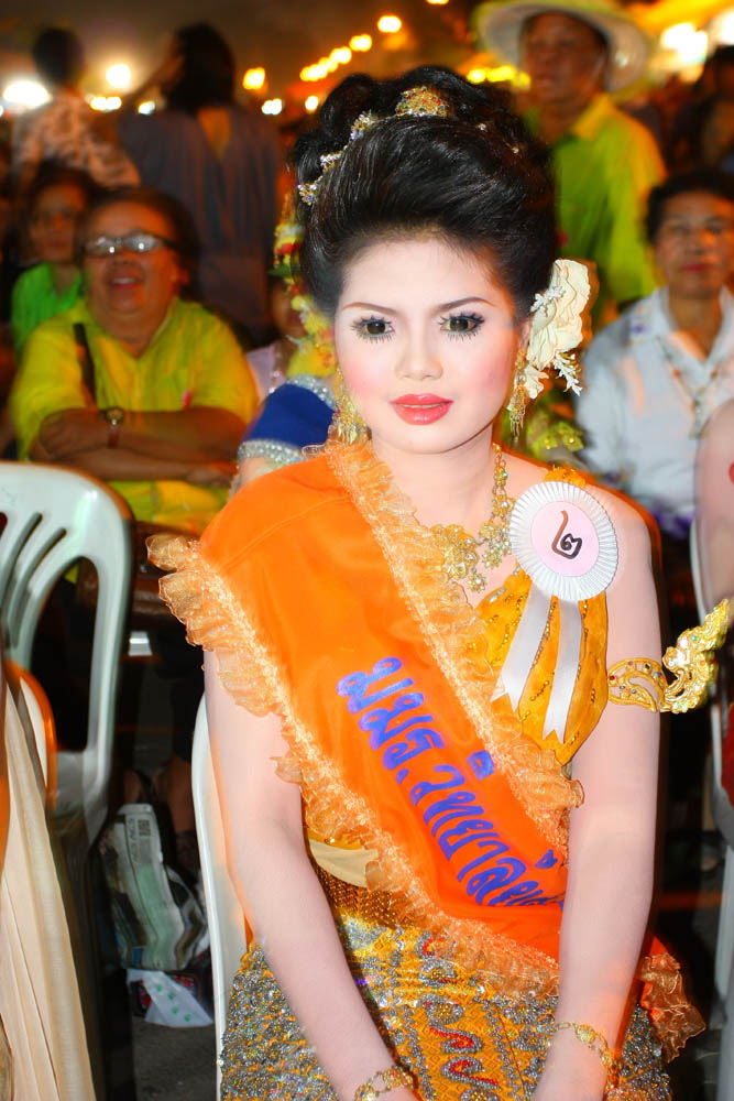 นี่ถ่ายออกมาก็ดูแปลก ๆ ... :laughing: