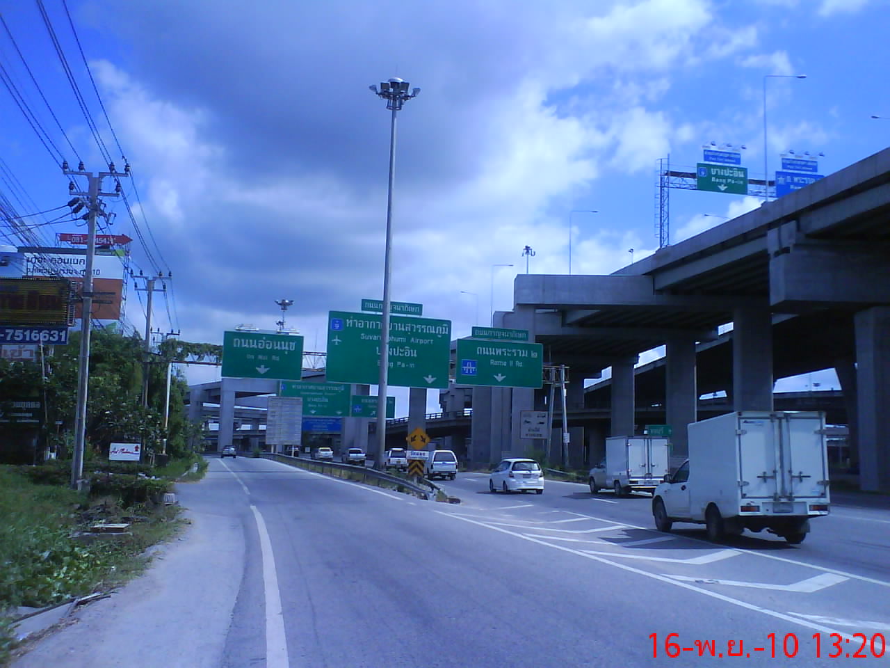 ทางไป บึงมารวย สถานที่จัดงานครับ 

ในภาพถ่าย จุดที่ถ่ายภาพอยู่หน้า มหาวิทยาลัยรามคำแหง2 ถนนบางนาตร