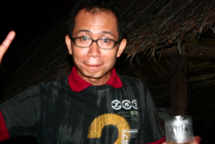 300    เยี่ยมที่สุดเลย