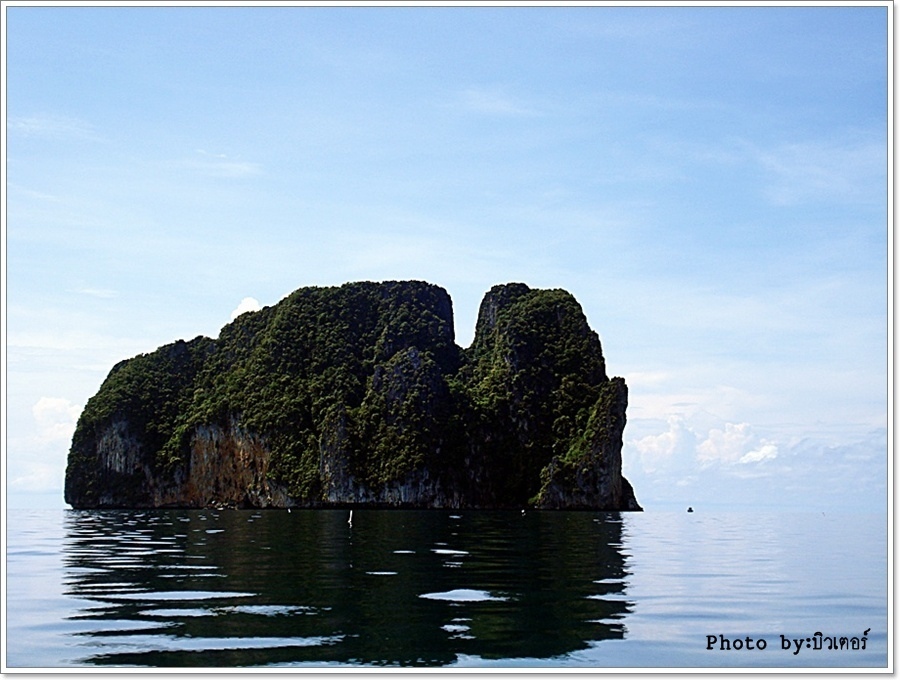 หลังซด..น้ำชาฯแก้ร้อนในไม่..2 อึก!!

เราเบนหัวเรือ..มุ่งหลบร้อน กันที่เกาะหลัก...เผื่อ"มีเฮ"   :