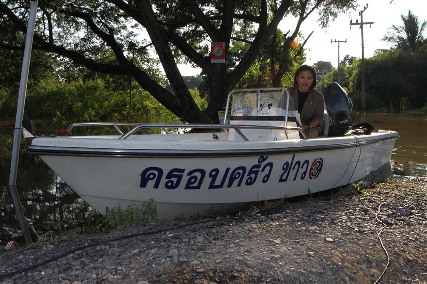 ก่อนอื่นก็ต้องขอขอบคุณ ชาวsiamfishing ทุกท่าน ที่ช่วย ผู้ประสบภัยกันคนละไม้ละมือ ใครมีอะไรก็ไปช่วยกั