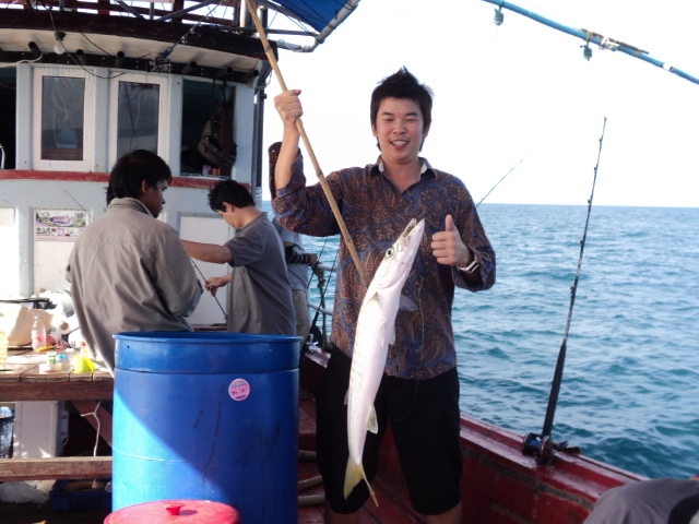 เต็มๆ