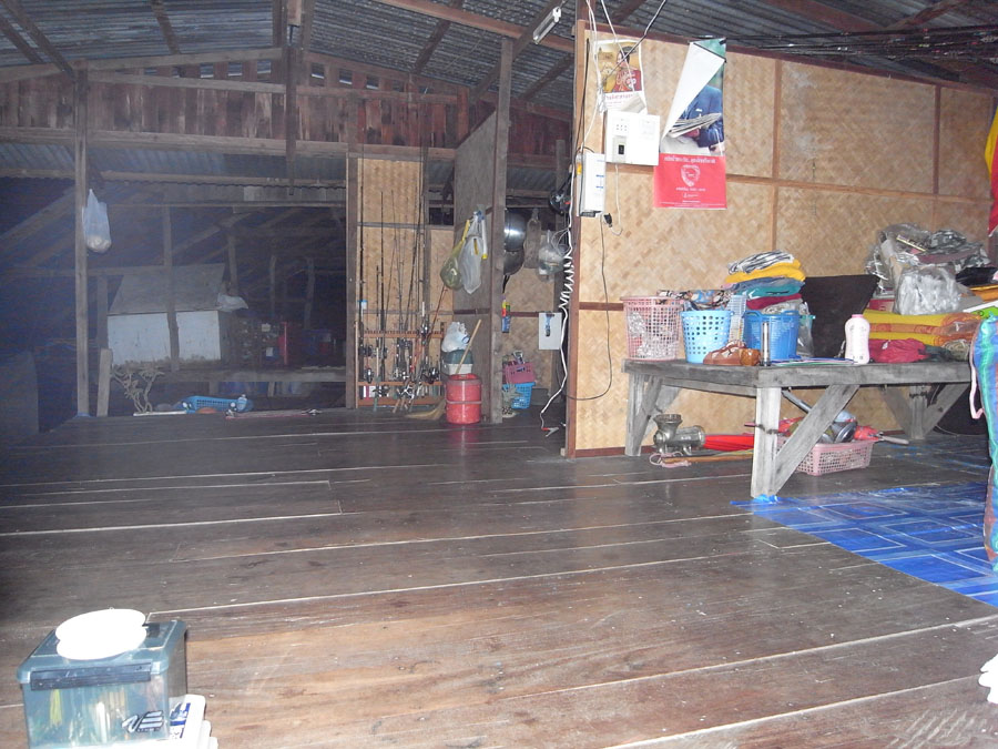 น่ากลัว..มีหมอกด้านซ้าย
