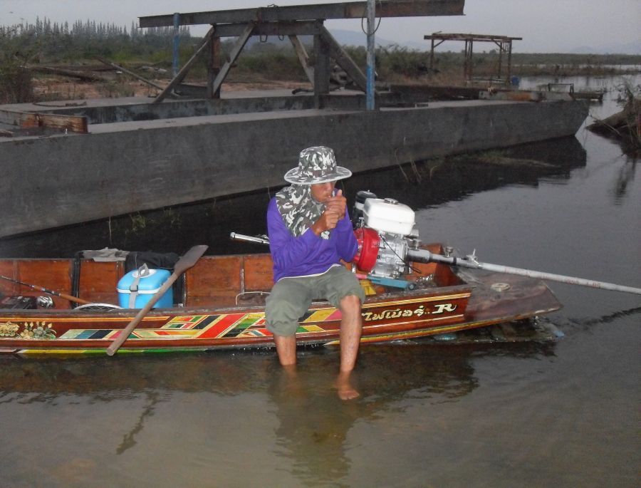 วันนี้ออกเรือกับไต๋  นะ เช่นเคย ครับ