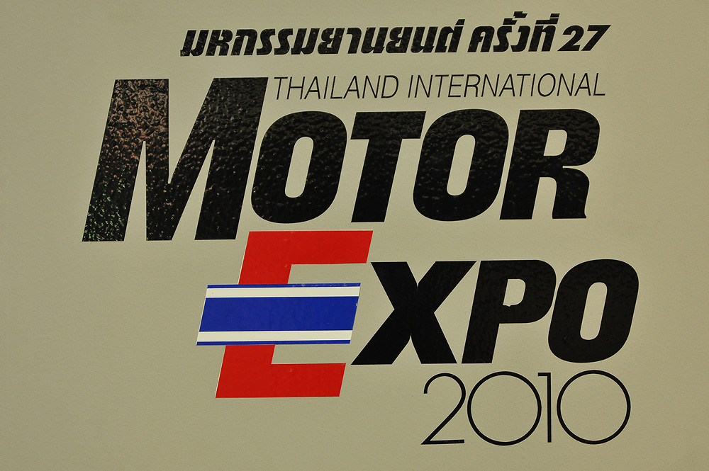 MOTOR EXPO 2010  จัดไปอย่างไว