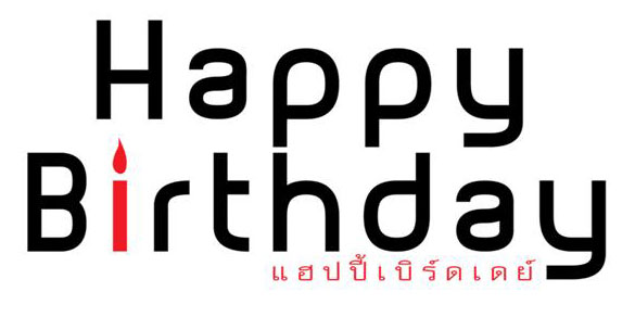 HBD  มีความสูขมากๆๆๆๆนะคะน้ากูล  :talk: :talk: :talk: :music: :music: :music: