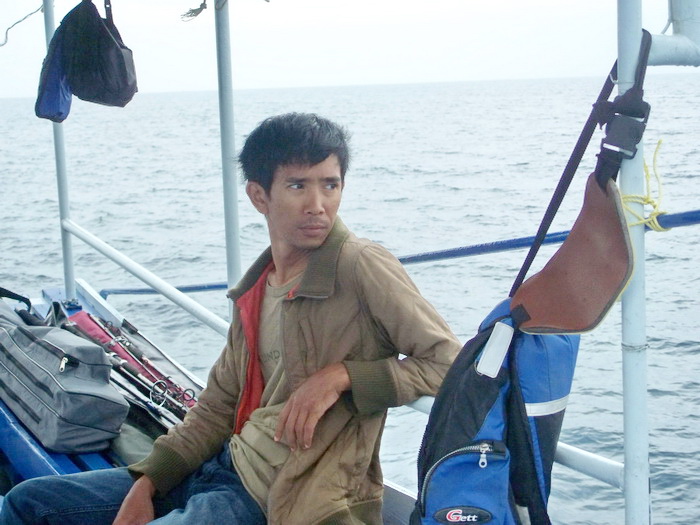    หอบละสิ