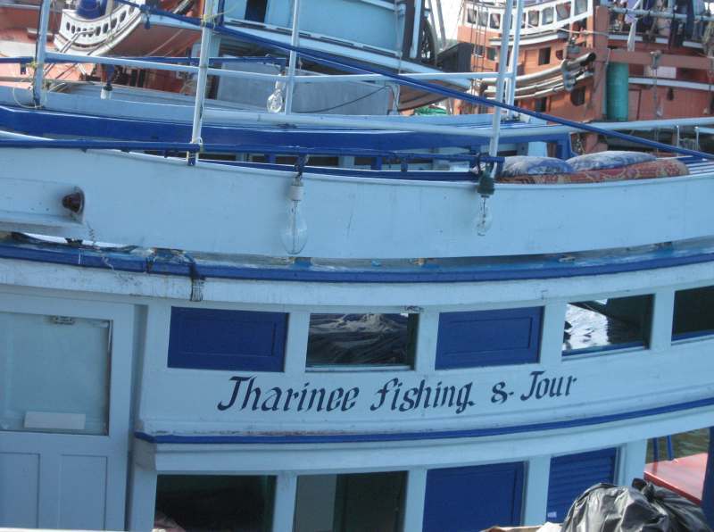 Tharinee Fishing คราวหน้าเจอกันอีกแน้นอนครับบบบบบบผม :grin: :grin: :grin: