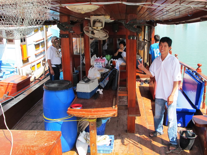 บริเวณด้านหน้าเรือ