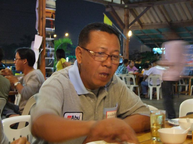 ใครเนี่ย ทำไม แก๊ แก่  :laughing: :laughing: :laughing: :laughin