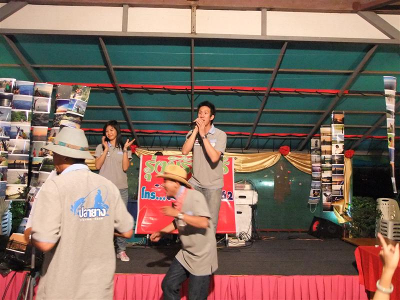 เอ่ ตกลงงานปีใหม่เวปฯ หรือ งานปีใหม
