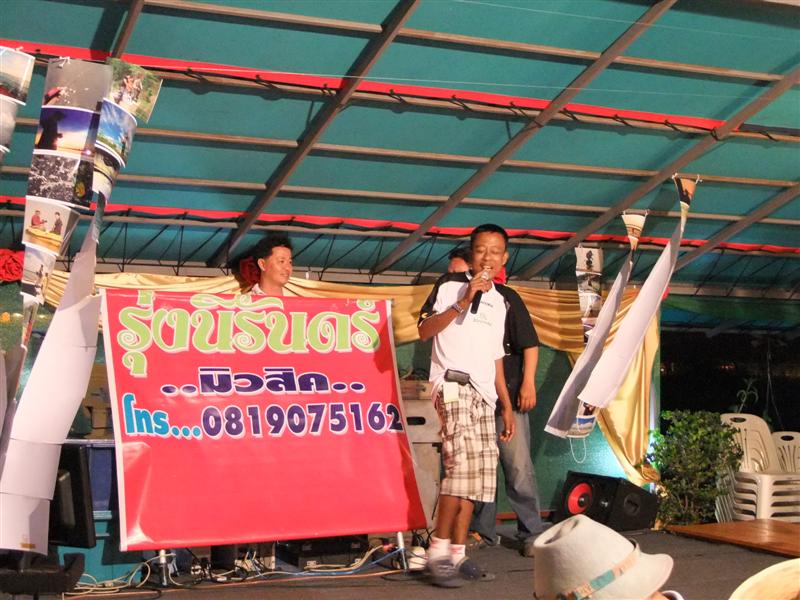ลีลา ไม่ธรรมดาเลย น้ากุ้ง  :love: :love: :love: :love: :love: :love: :love: :love: :love: :love: :lo