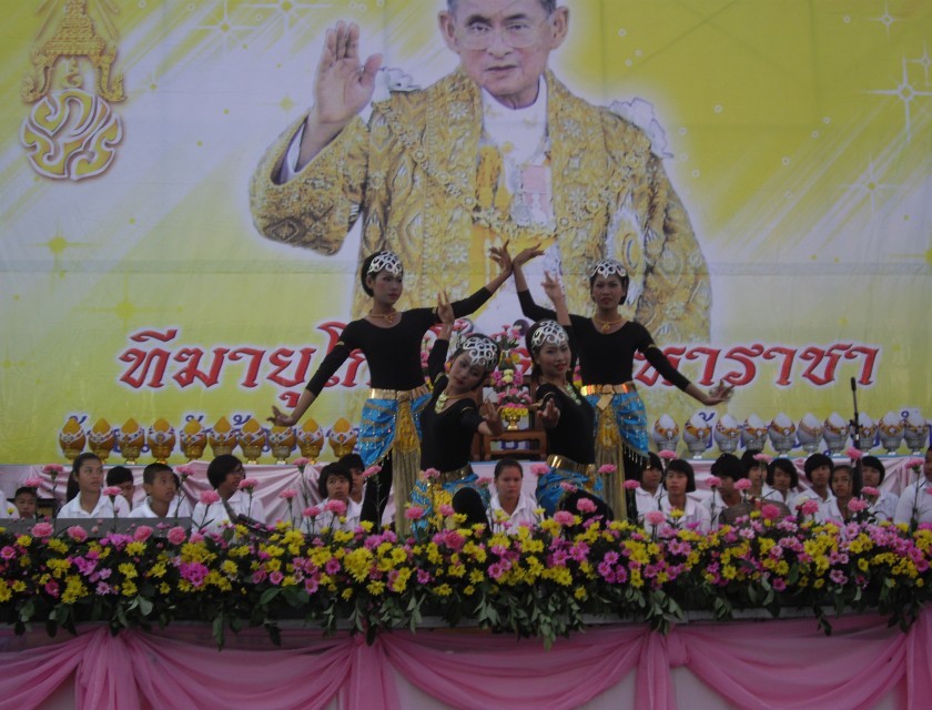 รําจบแล้ว :cheer: :cheer: